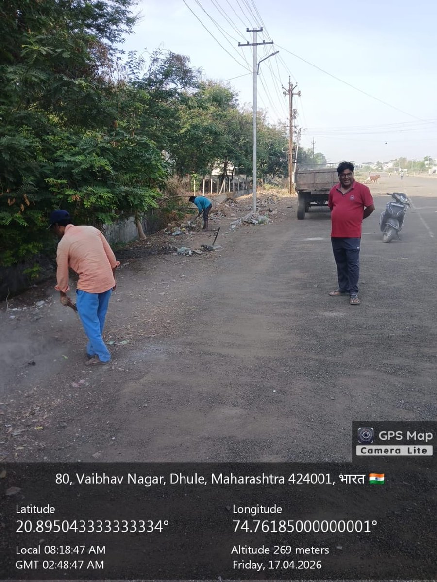 DHULE MUNICIPAL CORPORATION tweet media