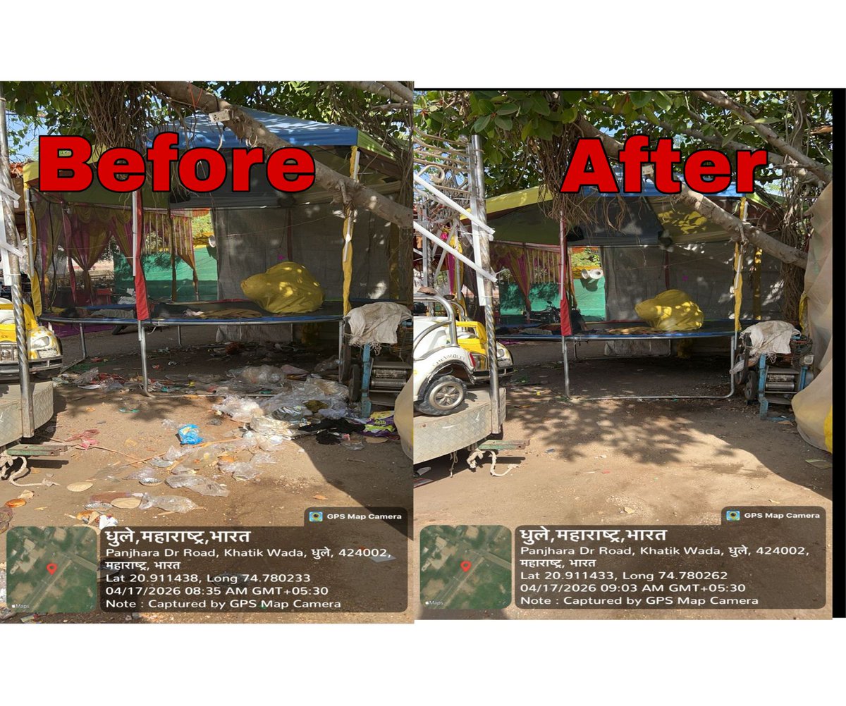 DHULE MUNICIPAL CORPORATION tweet media