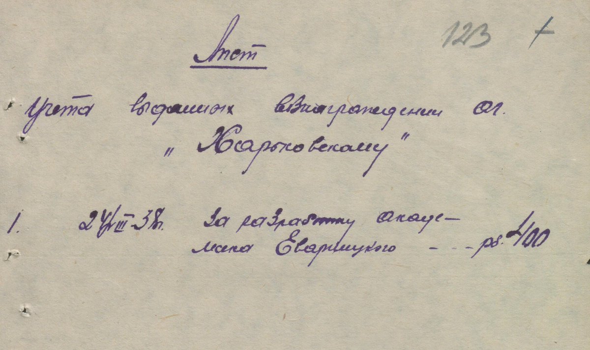 Eduard Andryushchenko tweet media