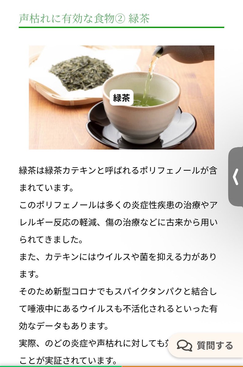 ふるっち(๑⃙⃘•8•๑⃙⃘) tweet media