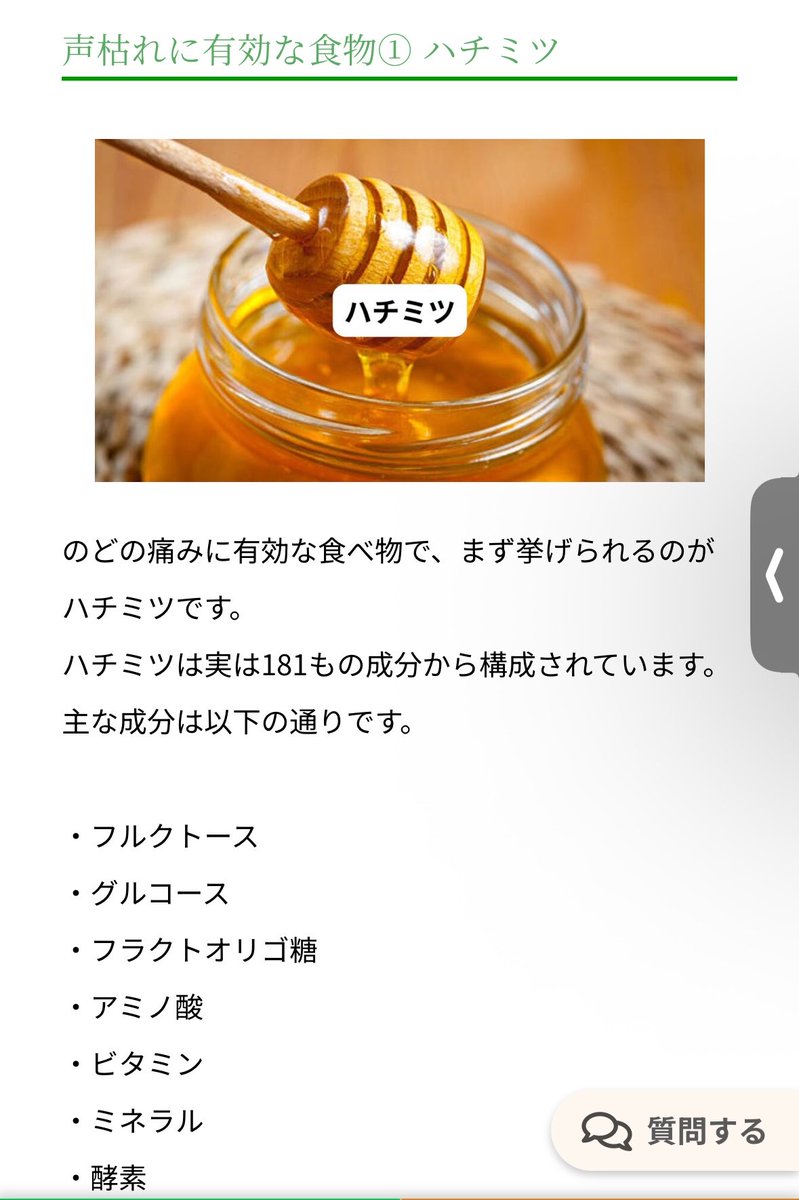ふるっち(๑⃙⃘•8•๑⃙⃘) tweet media