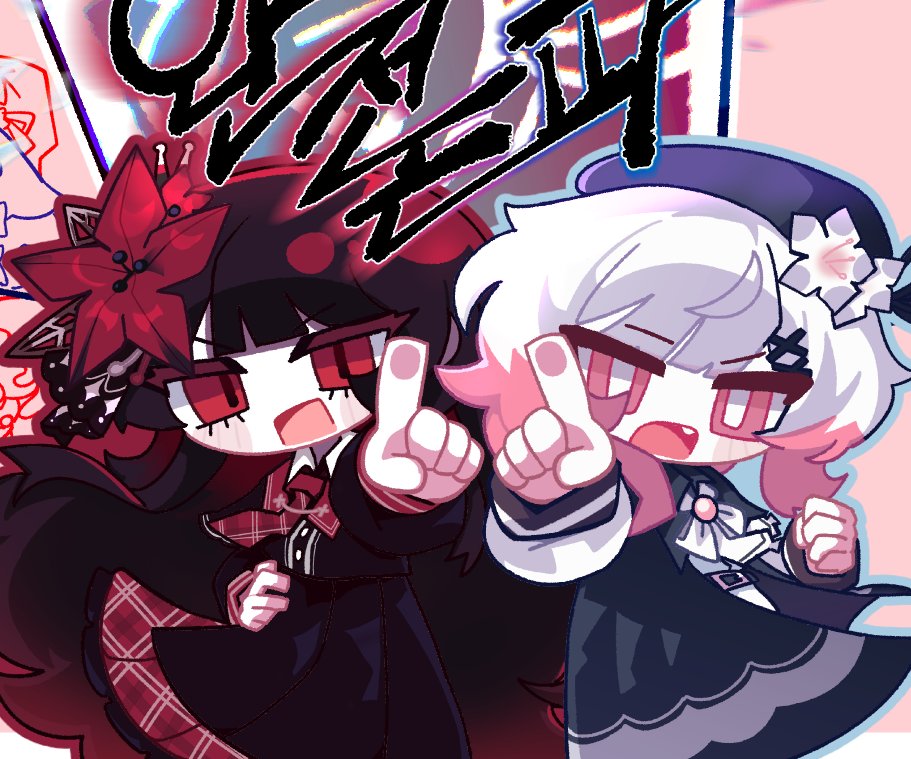 김한복 tweet media