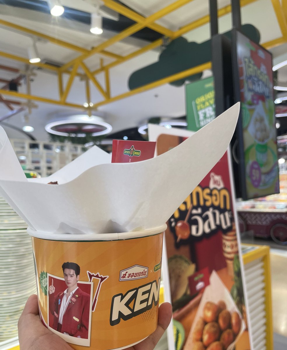 ˖Ი𐑼⋆𝑩𝒆𝒍𝒍𝒚𝑩𝒖𝒏𝒏𝒚 ݁ 🐰🦆 tweet media