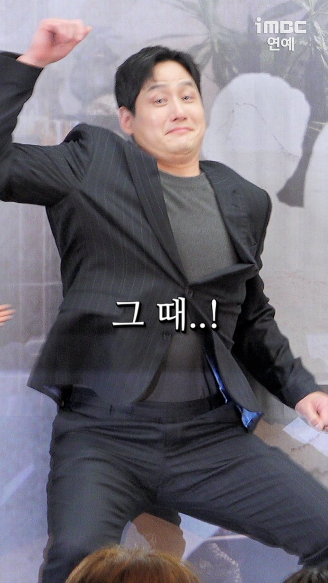 iMBC연예 tweet media