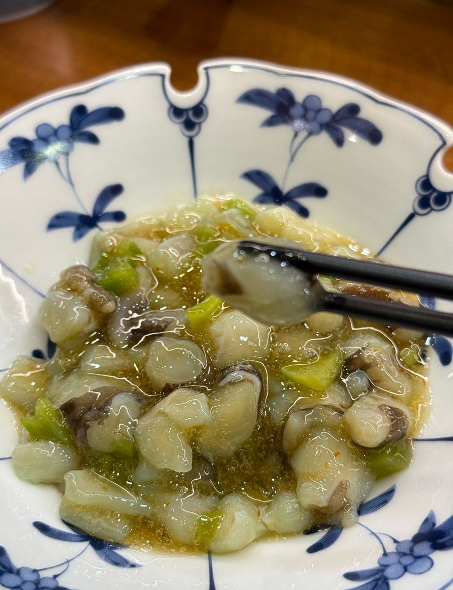 Jourdren Alison tweet media