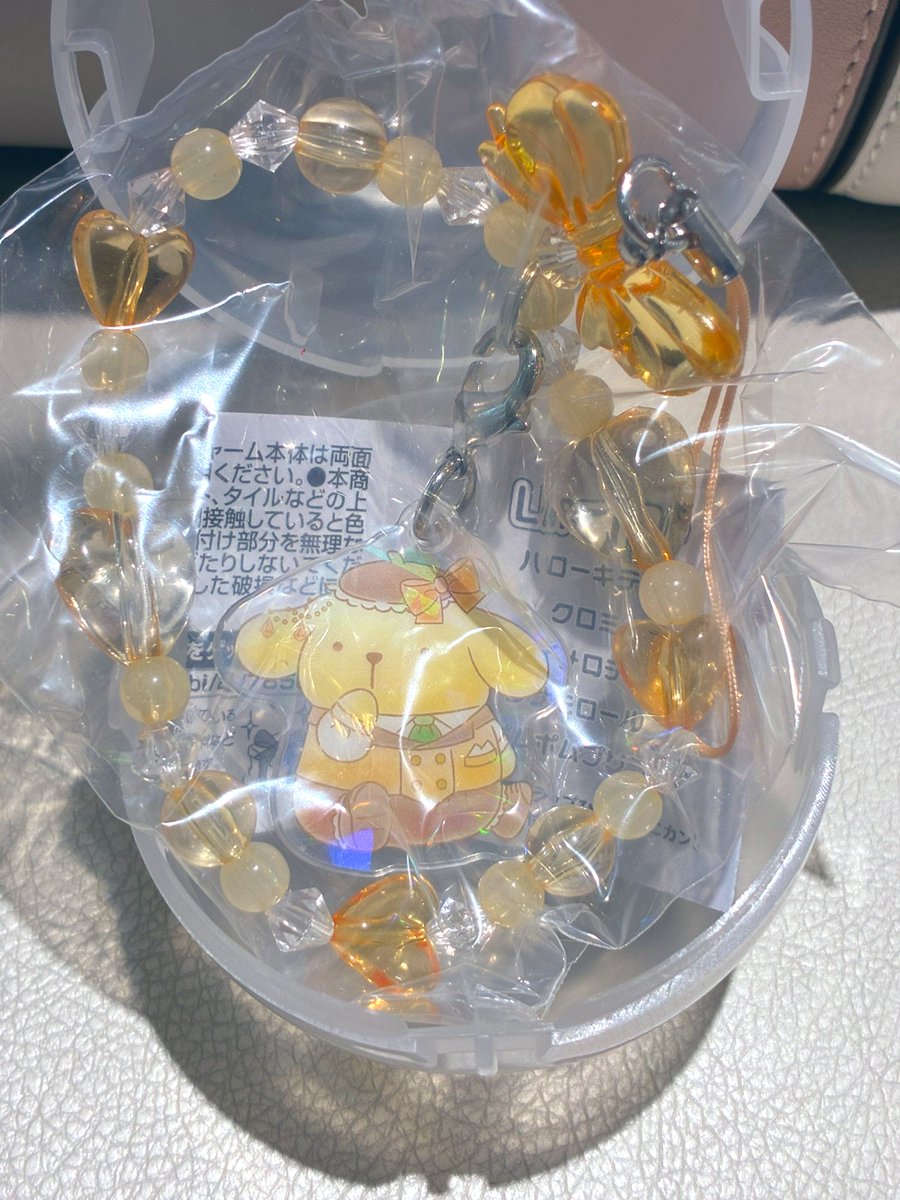 ユカラスꪔ̤̮ tweet media