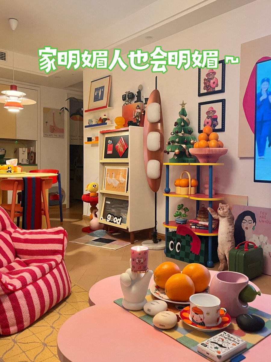 Miranda Priestly tweet media