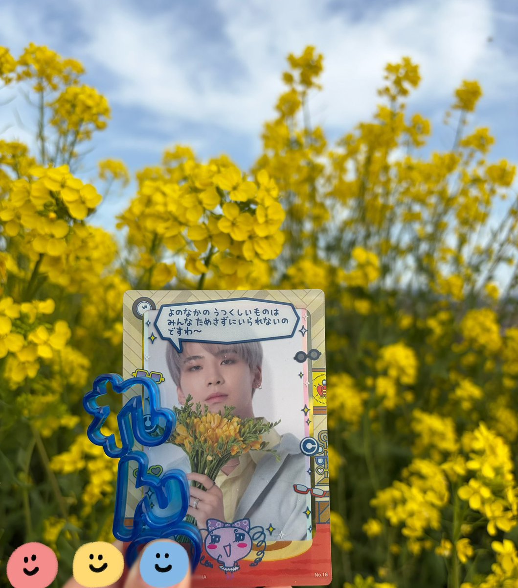 EIENでPhobiaが見たい@白湯と抹茶 tweet media