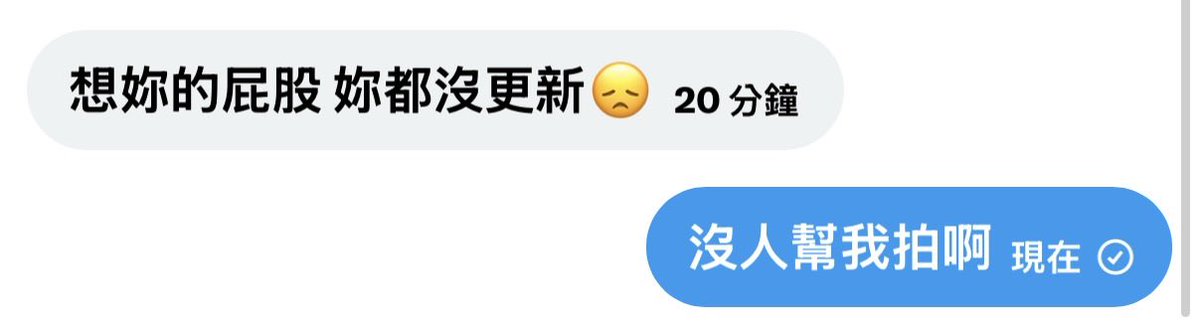 Huang tweet media