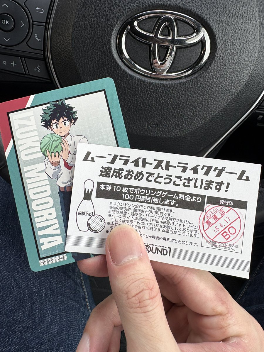 ざむーね tweet media