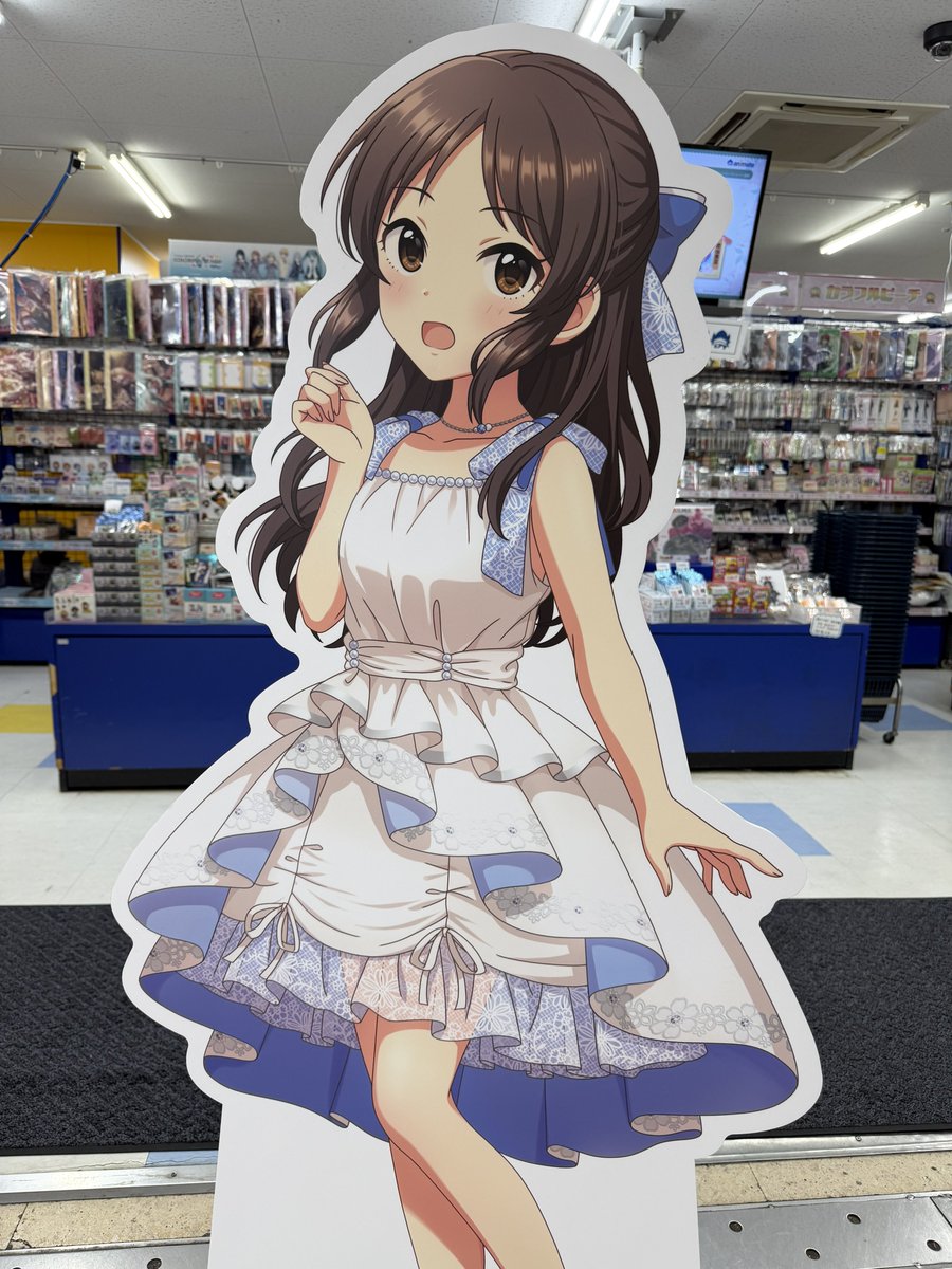 カワウソP tweet media