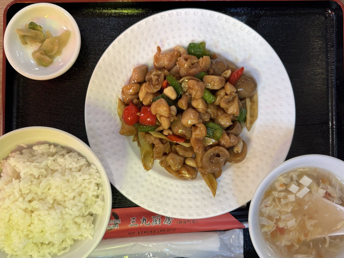 KTA｜GHT tweet media