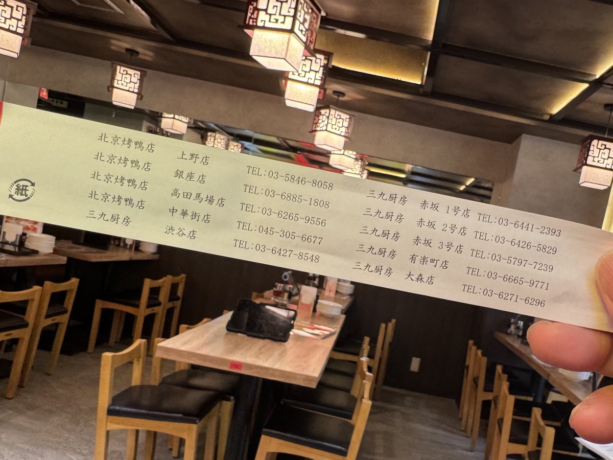 KTA｜GHT tweet media