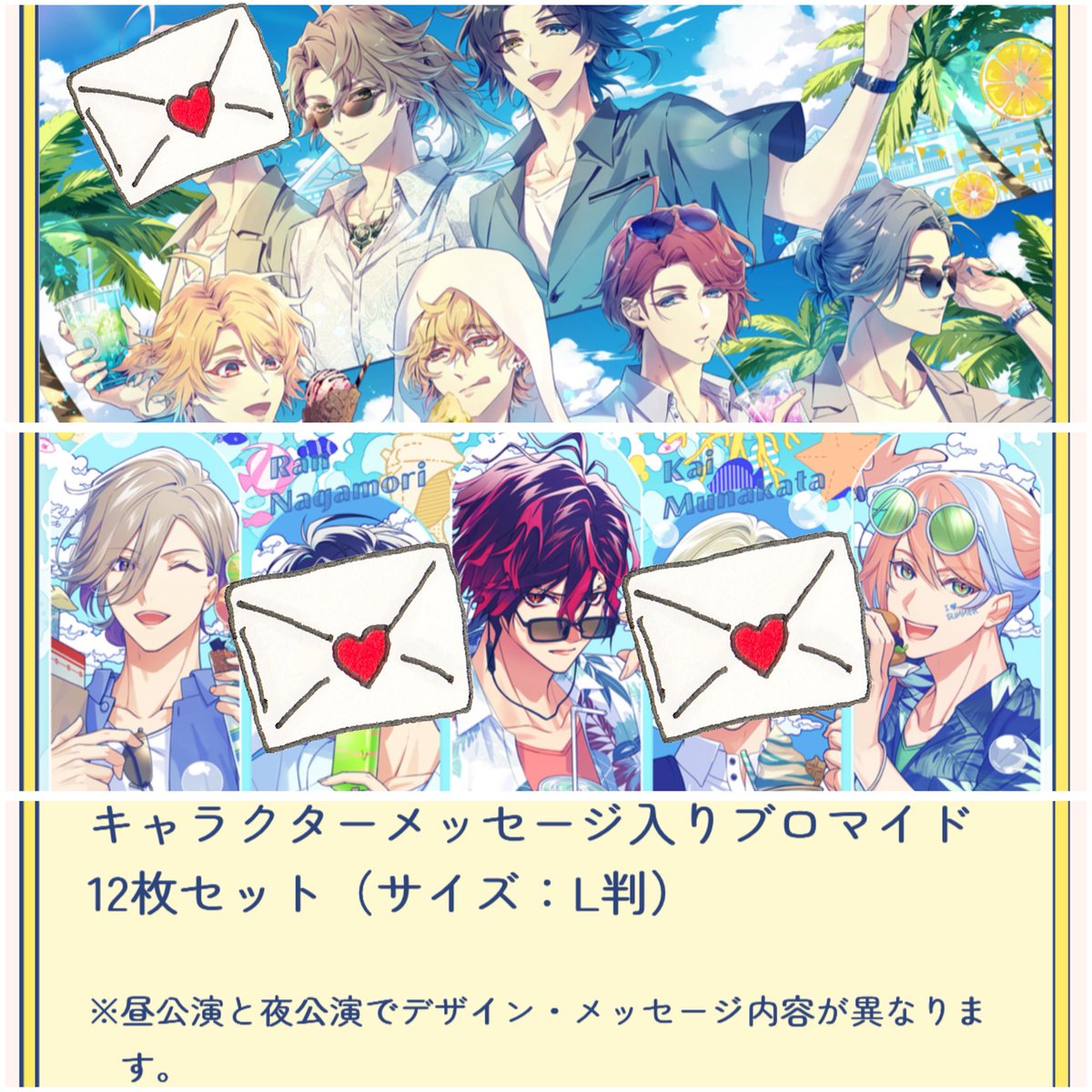mii*@取引ﾌﾟﾛｶ必読 tweet media