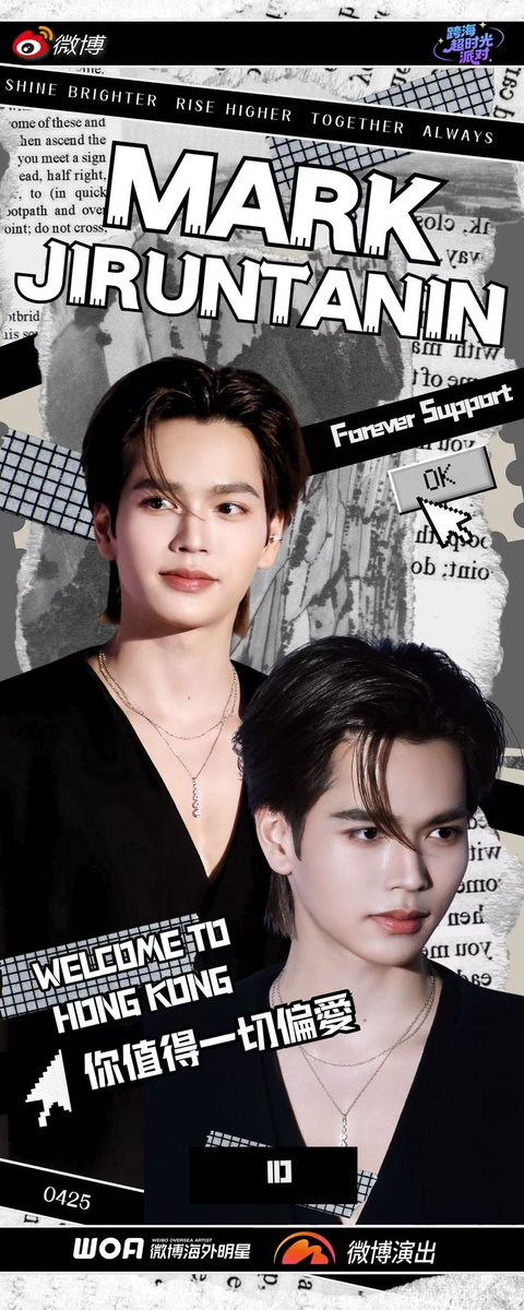 光合作用_Junior Panachai_CNFC tweet media