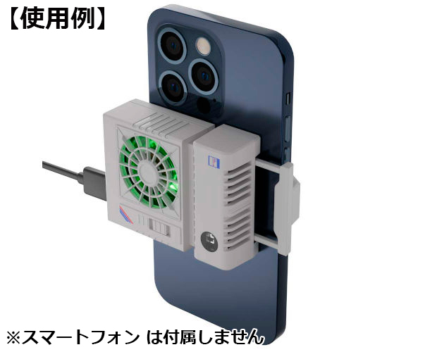 共立エレショップ tweet media