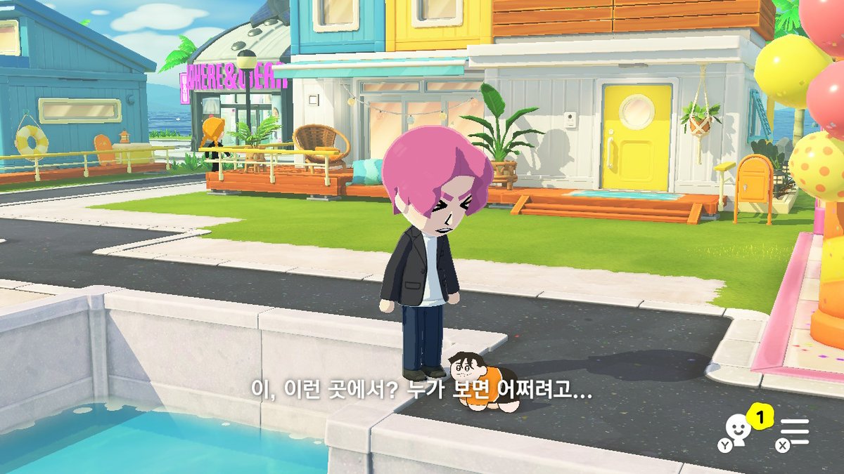 정신 tweet media