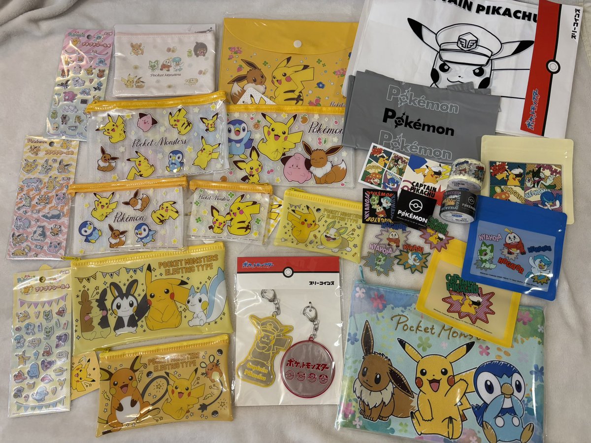 CENT/取引用 (@ayami_pika) / Posts / X