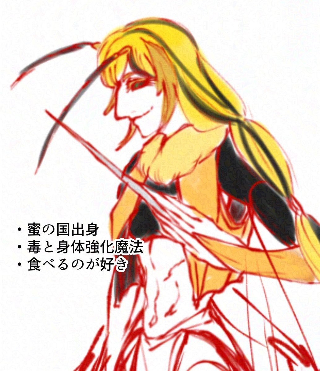 ナリア tweet media