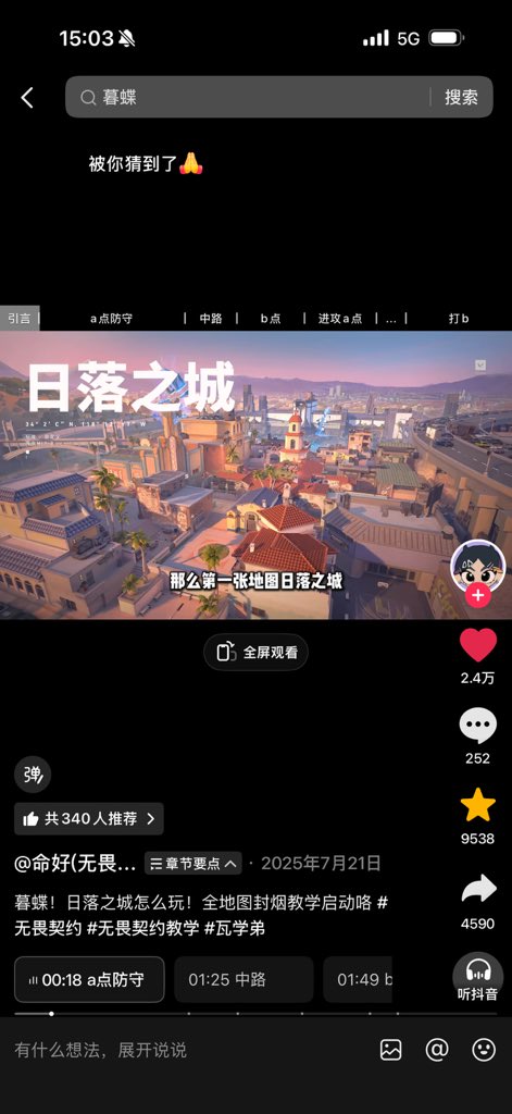 徐绵羊 tweet media