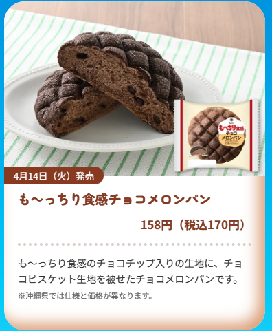 セリス＠RP tweet media