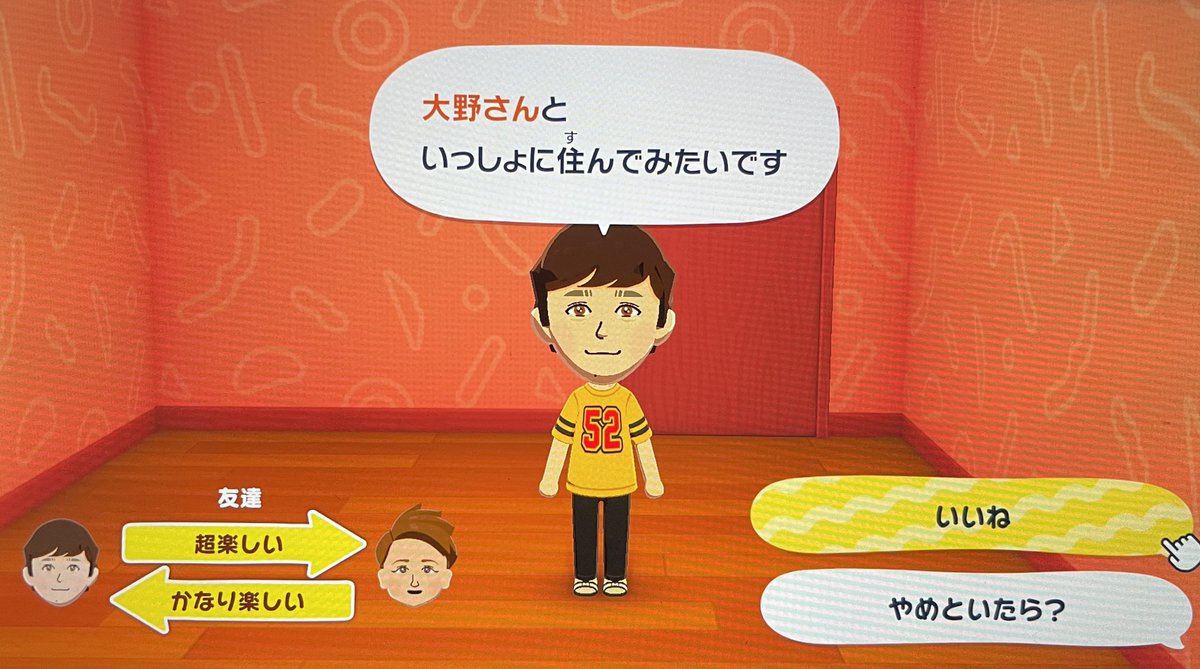 アオキ ムラコ tweet media