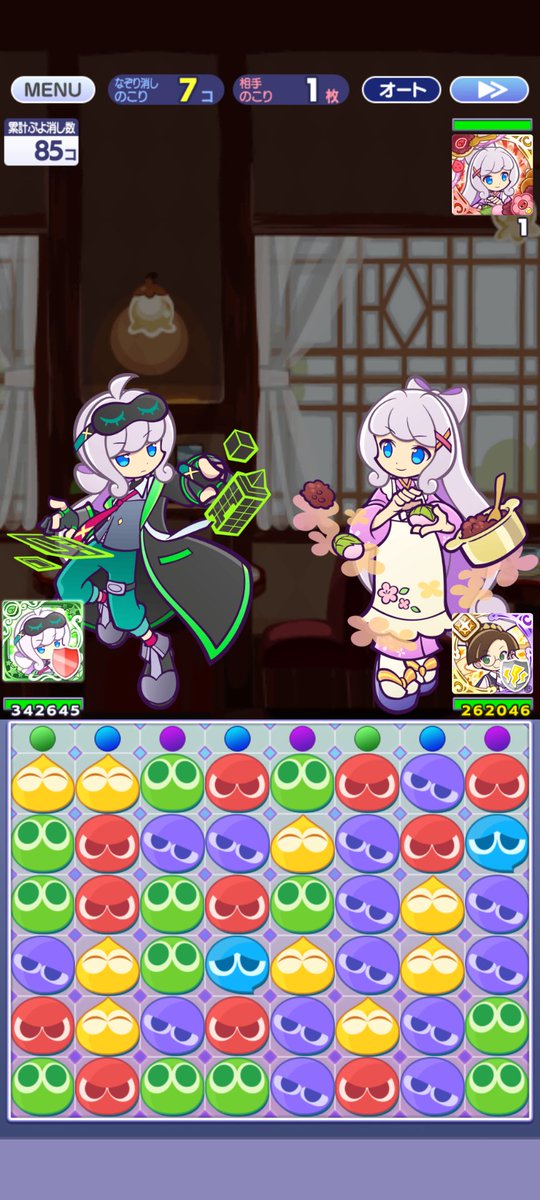 オミズ🚰 tweet media