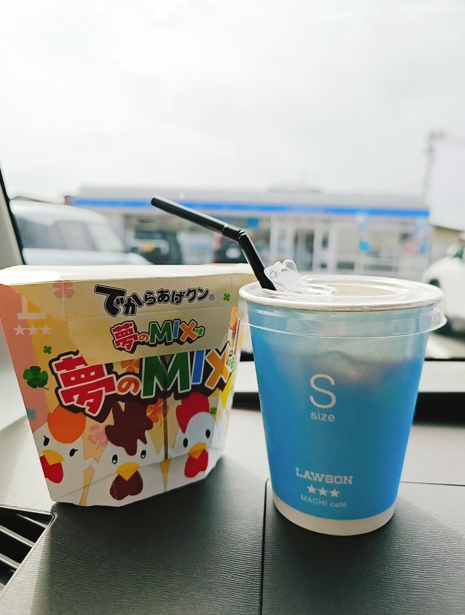 えっぴん tweet media