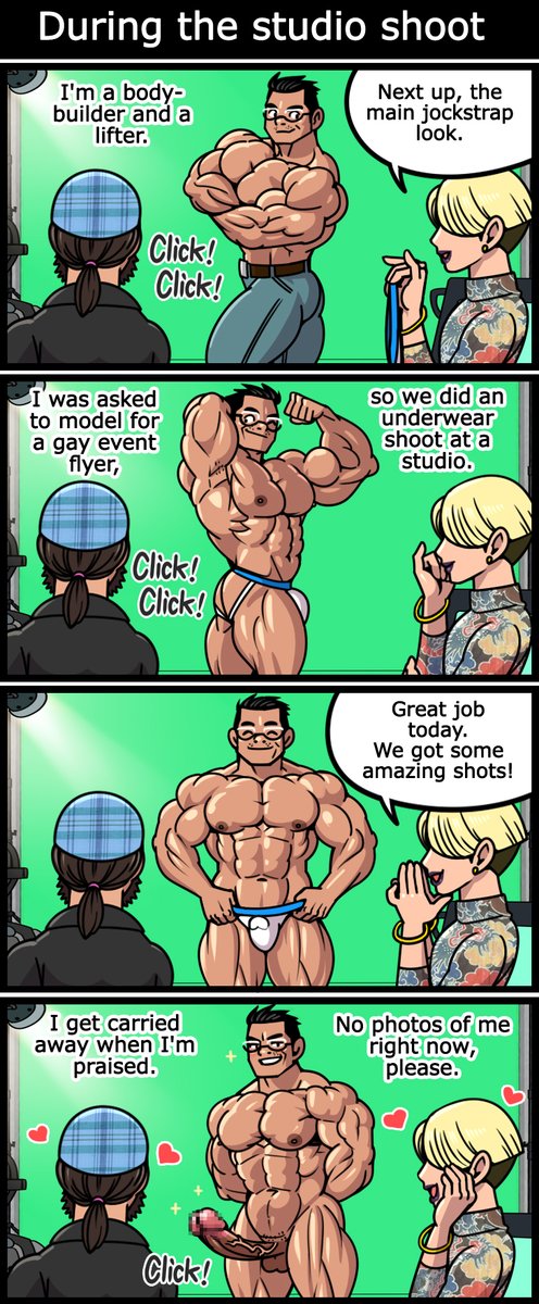 ガス・ヘックマン tweet media