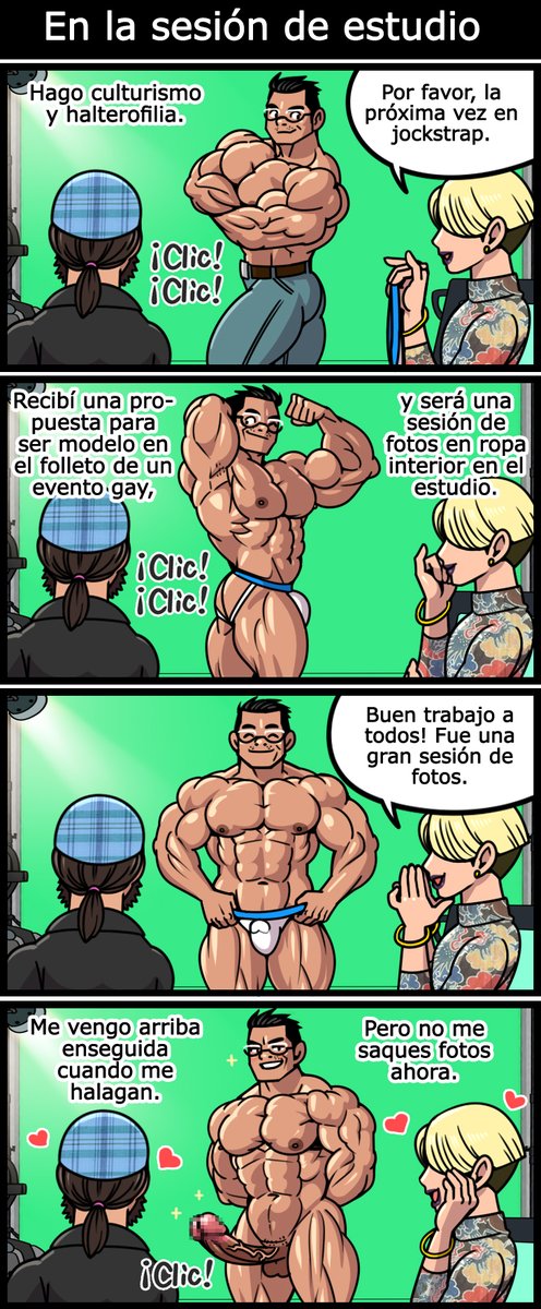 ガス・ヘックマン tweet media