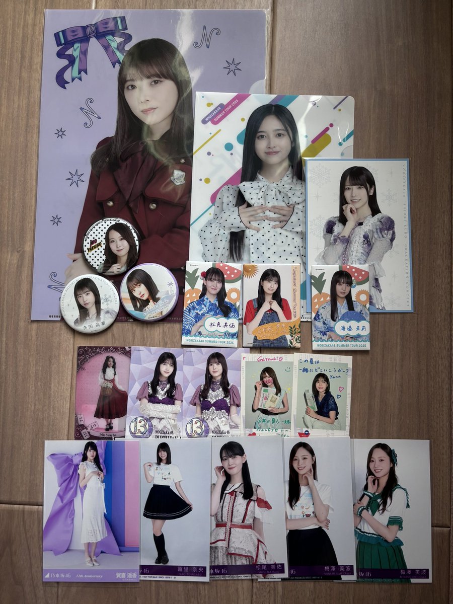 やまだ🕺 tweet media