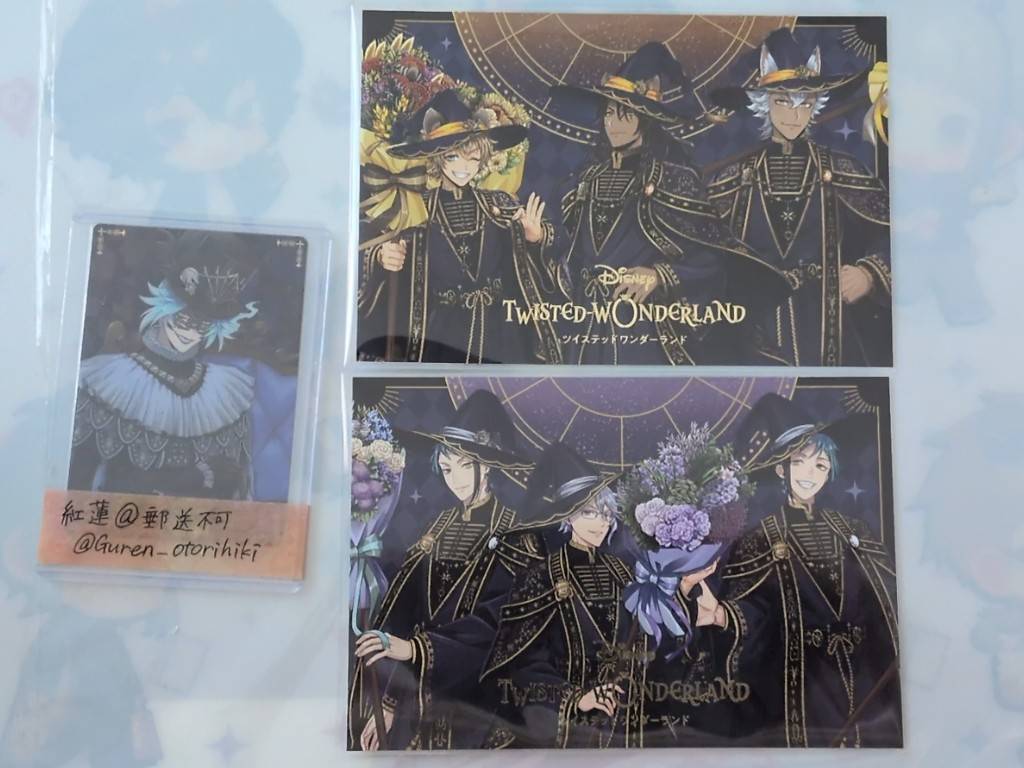 紅蓮@郵送不可 tweet media