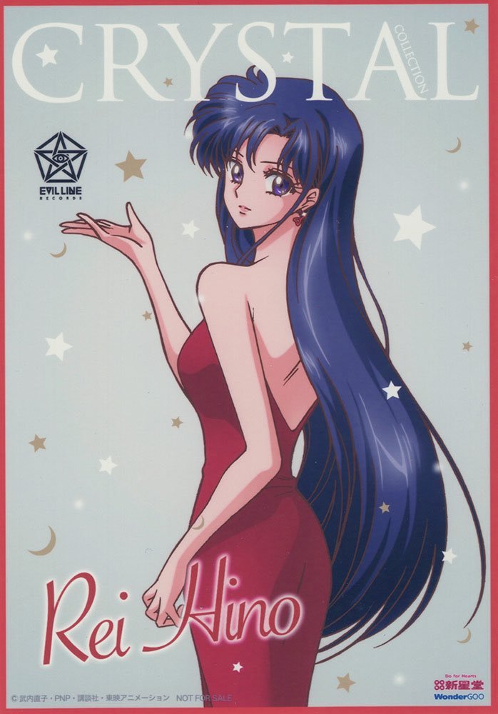 Shinjik 🤦‍♀️ tweet media