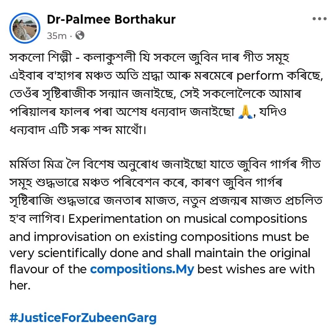 bedanta_dr's tweet image. #Earnest request to All singers to perform Zubin da, song without disturbing the originality. 

Please have some respect to our Heartthrob Goldi da.