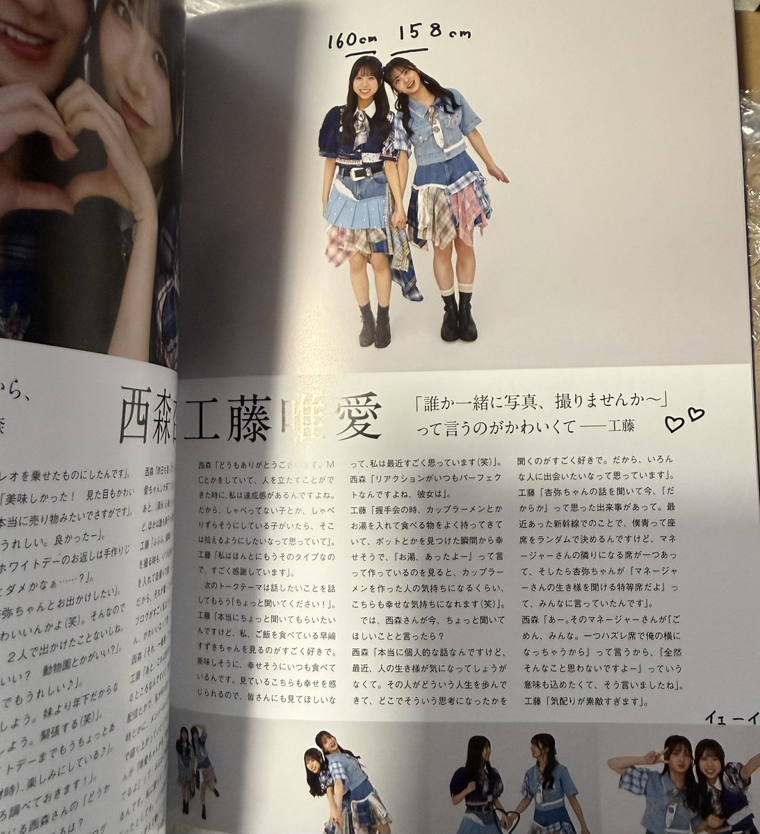 さんごや tweet media
