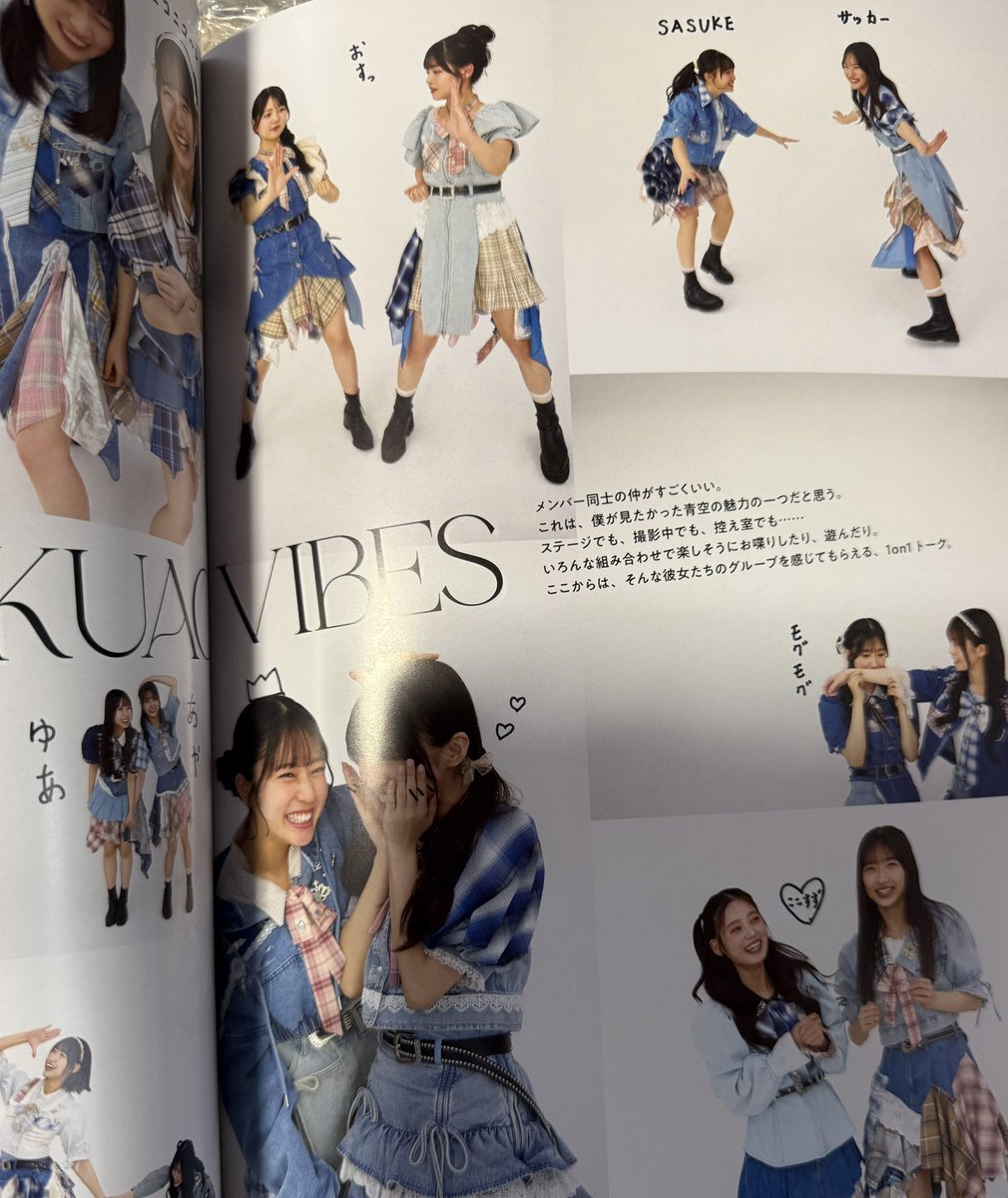 さんごや tweet media