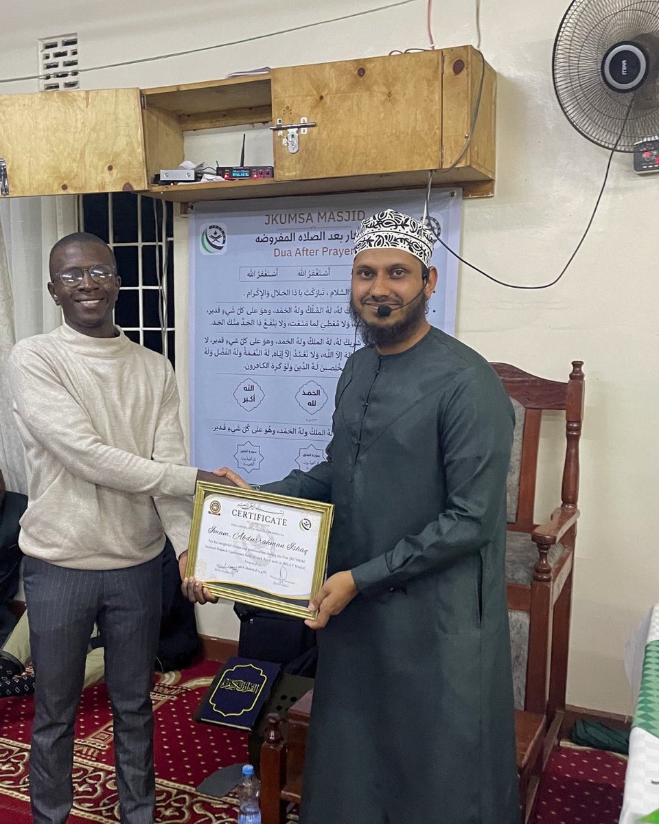 JKUAT Muslim Students’ Association tweet media