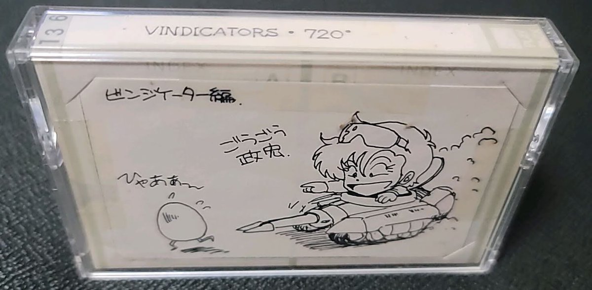 whats_this_VGM's tweet photo. あなたの知らないゲームミュージック・カセットテープの世界① https://t.co/NSOlCIKLUq