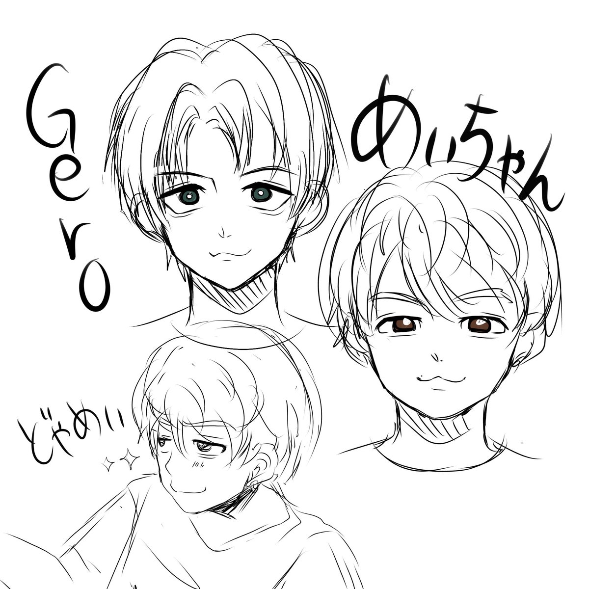 shaosuke_kun's tweet photo. 作業すんぞー!!!!
って意気込んだんに

気付いたら
推しの落書きしてる自分

ほまーに、どーにかしてぇ。w https://t.co/Bx1EMsI8RC