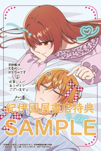 紀伊國屋書店 (Books Kinokuniya) 公式 tweet media