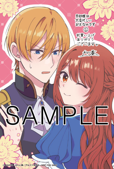 紀伊國屋書店 (Books Kinokuniya) 公式 tweet media