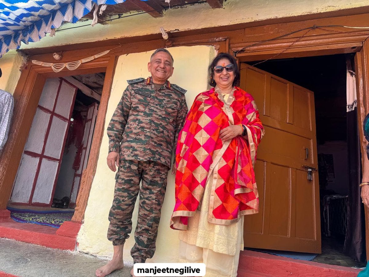 Manjeet Negi tweet media