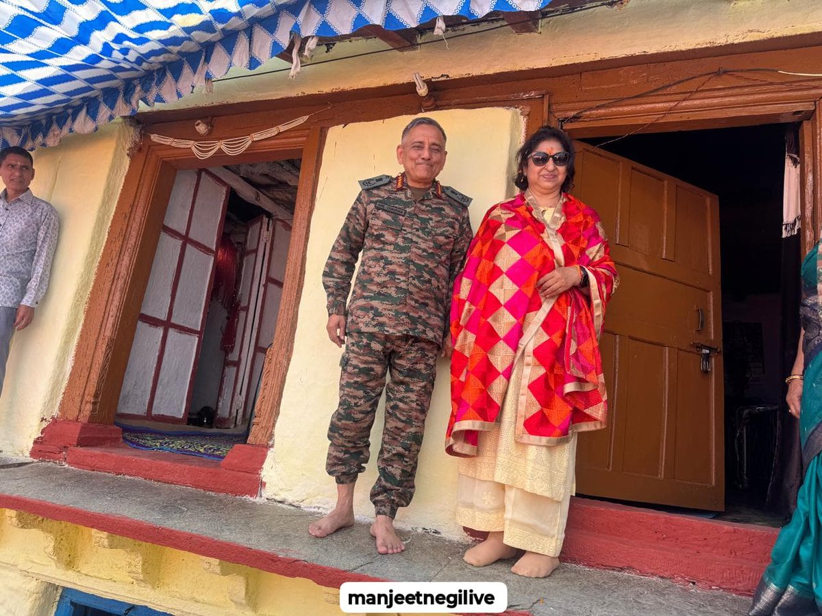 Manjeet Negi tweet media