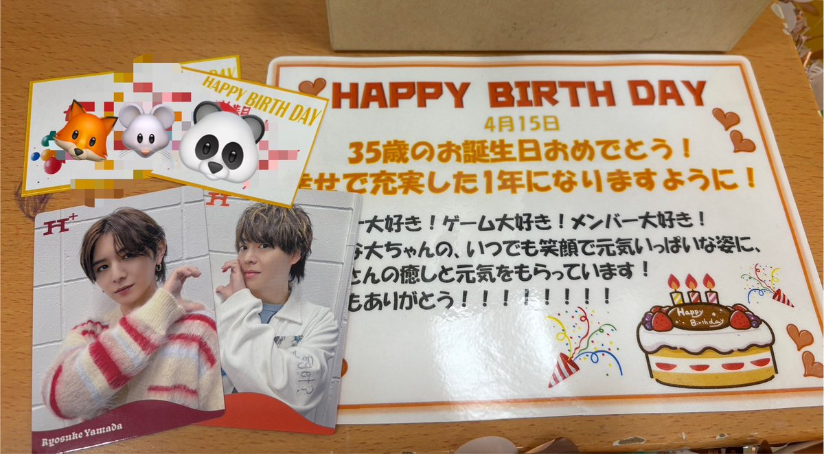 そらRed.Y🍓🦝 tweet media