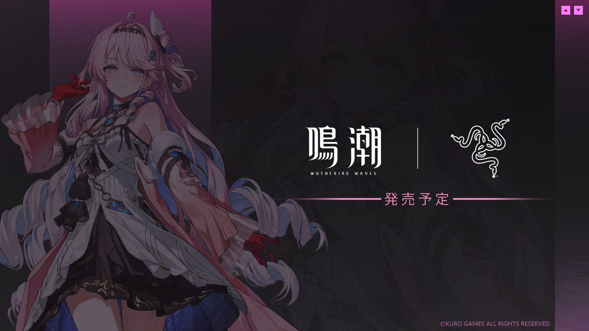 クロゲームズグッズ販売情報公式 tweet media