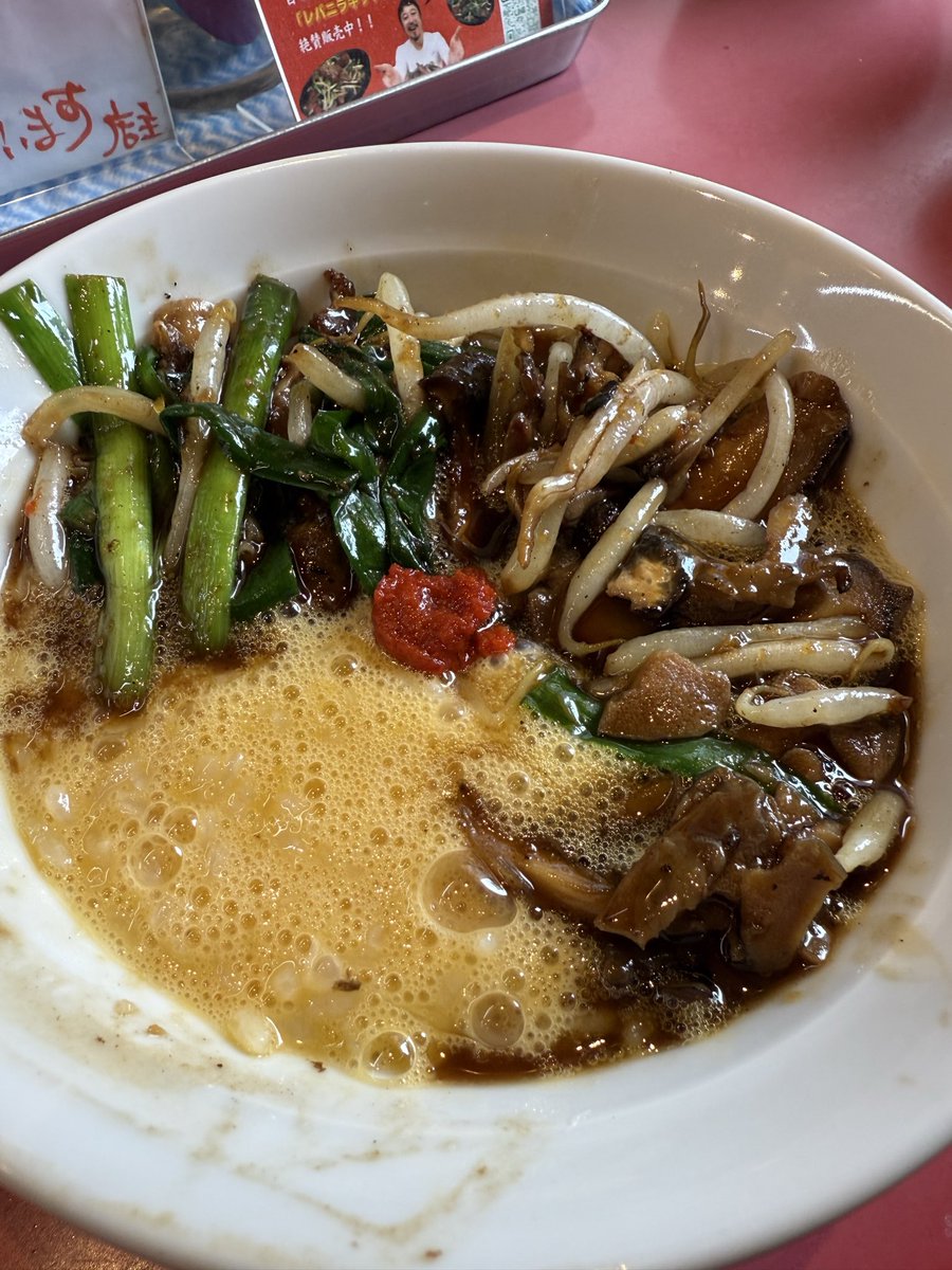 トーマス@ビッグバン☝️👶 tweet media