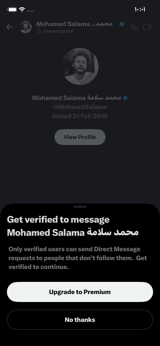 حِبر وظِل tweet media