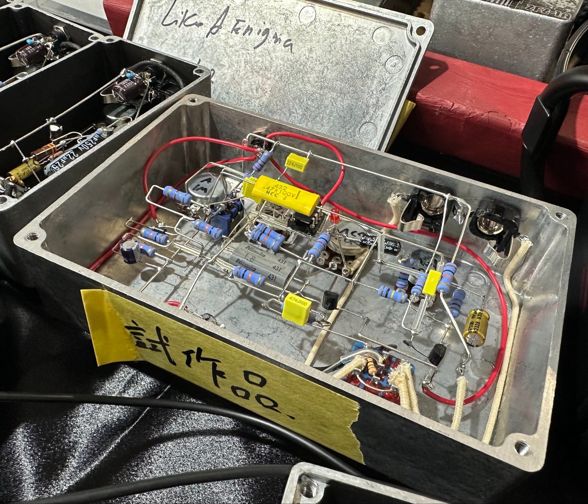 URMA SOUND. re;Zonk 　空中配線 URMA Sound.since2024 (@urmasound) / Posts / X
