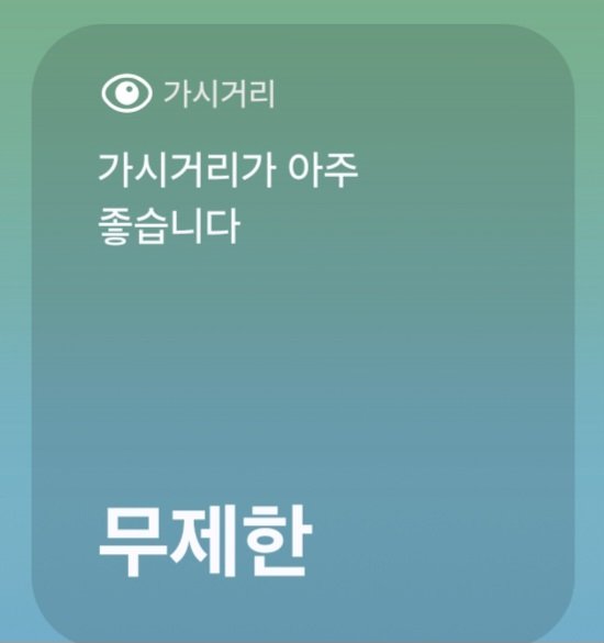 Fullback tweet media