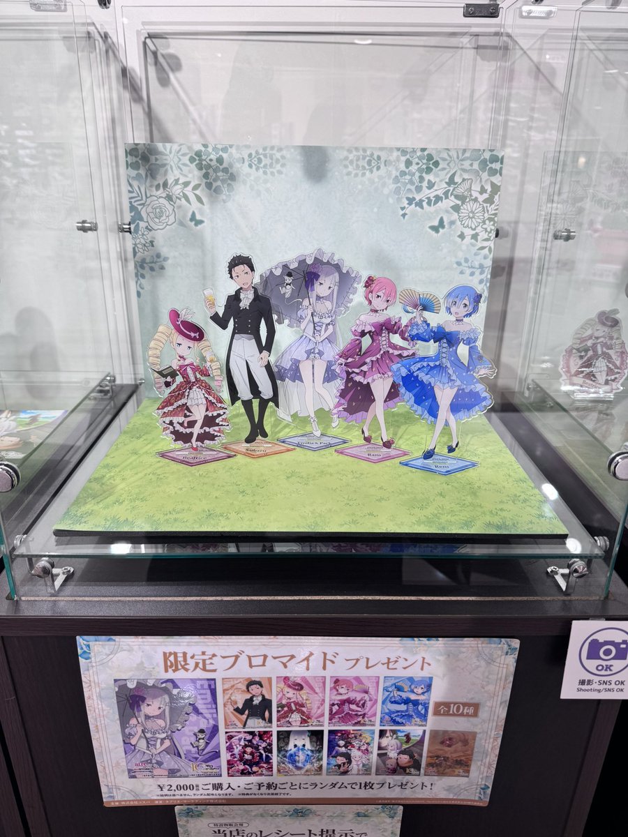minttherr_shop's tweet photo. {รับหิ้ว} Re:Zero Pop up Store

อยู่หน้า pop up น้า ใครรับอะไรทักมาได้เลยค่า

สแตนใหญ่เต็มตัว 840 บาท
เข็ทกลัด 200 บาท
พวงกุญแจ 295 บาท
เสื้อ 1090 บาท
สแตนมีพื้นหลัง 545 บาท

✈️ราคาสินค้ารวมค่าส่งแอร์กลับไทย
❌ไม่รับมัดจำ
📮ค่าส่งในไทยจ่ายเมื่อของถึงไทย

#ตลาดนัดReZERO #ตลาดนัดรีซีโร่